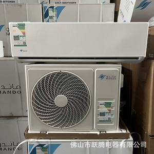 Aire Acondicionado Split Mando de 2 HP, 18000 BTU, Enfriamiento de Frecuencia Fija, R410A, 220V, 60Hz, Montaje en Pared, Modelo de Exportación - Product Image 1