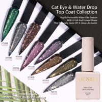 Nouvelle collection 2026 de vernis gel UV ultra-perméable à texture aquatique effet œil de chat goutte d'eau, séchage rapide, écologique, OEM ODM