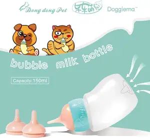 Food Grade Silicone Pet Feeding Bottle Newborn Small Animals Nursing Bottles Cat Dog Kitten Puppie Pet Milk Bottle