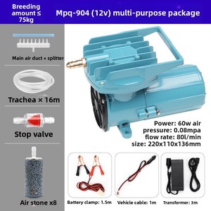 Pompa d'Aria Portatile JSD per Acquario, Compressore d'Aria in Metallo DC12V, Aeratore per Ossigenazione - Product Image 4