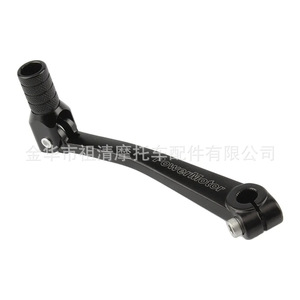 Levier de changement de vitesse Zuqing en alliage d'aluminium universel pour motos tout-terrain à long bras GS113 - Product Image 5
