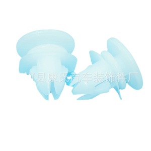 Kangshi Auto <b>Clip</b> KS-1922 Plastic Fastener For <b>Car</b> Door Trim Panel Repair - Product Image 5