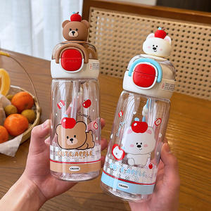 Bouteille d'eau mignonne Zuo Mu avec dessin animé, 500 ml, double paille, portable, sans BPA, avec cordon de transport, pour enfants, étudiants, usage scolaire - Product Image 5