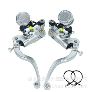 กระบอกเบรก Weifan ขนาด 17.5 มม. ระบบเบรกไฮดรอลิกสำหรับมอเตอร์ไซค์ไฟฟ้า ด้านหน้าและด้านหลัง รุ่นอัพเกรด - Product Image 2