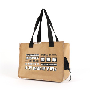 กระเป๋าใส่สัตว์เลี้ยงแบบสะพายข้าง รุ่น Bunny Style สำหรับแมว สุนัขพันธุ์เล็ก และสุนัขพันธุ์จิ้งจอก มีช่องเปิดด้านบนสำหรับสัตว์เลี้ยง - Product Image 4