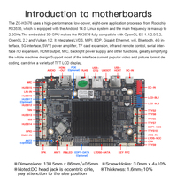 Placa DE DESARROLLO Rockchip RK3576 Android/Linux para PCBA médica/Robot Ai/caja registradora/placa base de desarrollo de máquina publicitaria