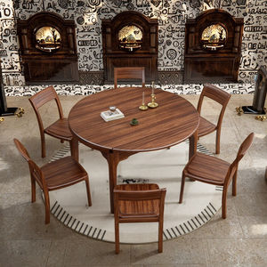 طقم كرسي وطاولة مستديرة من خشب الجوز قابلة للتمديد إلى طاولة مستطيلة متعددة الوظائف خفيفة فاخرة - Product Image 5