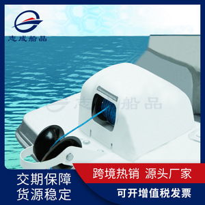 Cabrestante Eléctrico Trac AC45 de 13.4kg Máx. para Actualización de Barcos - Product Image 5