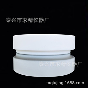 Seeking Excellence PTFE Round Petri Dish 1010015 High Temperature Resistant Laboratory Consumables - Product Image 4