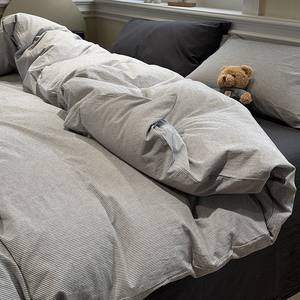 Literie <span class=keywords><strong>de</strong></span> classe a Kit <span class=keywords><strong>de</strong></span> sept pièces nouveau drap <span class=keywords><strong>de</strong></span> lit <span class=keywords><strong>et</strong></span> <span class=keywords><strong>housse</strong></span> <span class=keywords><strong>de</strong></span> <span class=keywords><strong>couette</strong></span> en pur coton avec remplissage en laine <span class=keywords><strong>de</strong></span> qualité Style minimaliste moderne - Product Image 6