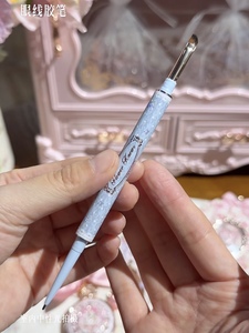 Crayon gel pour les yeux Flower Knows Bunny Garden - Product Image 3