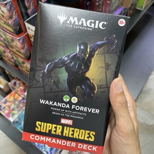 MTG Wakanda Forever - Mazo Preconstruido <span class=keywords><strong>de</strong></span> <span class=keywords><strong>Marvel</strong></span> <span class=keywords><strong>Super</strong></span> <span class=keywords><strong>Heroes</strong></span>, Caja Individual con Tarjetas <span class=keywords><strong>de</strong></span> Papel, para Mayores <span class=keywords><strong>de</strong></span> 14 Años - Product Image 2