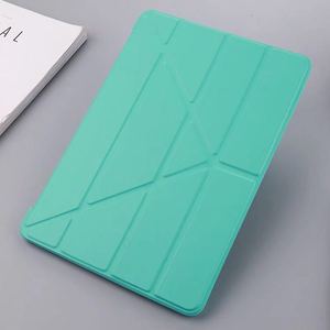 Étui ultra fin pour tablette enfant avec fonction veille/réveil automatique pour tablette Apple <span class=keywords><strong>iPad</strong></span> Air/Air 2 9,7 pouces - Product Image 1