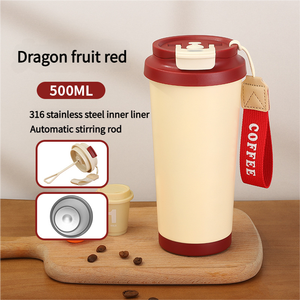 316 Stainless Steel Rechargeable <strong>Shaker</strong> Cup <strong>Electric</strong> Stirring Coffee Mug - Product Image 1