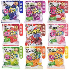 Caramelos de Goma con Sabor a Fruta Halal Wanzi QQ, Dulces a Granel, Varios Sabores, Bolsas de 20g, Entrega Directa - Product Image 6
