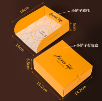 Boîte d'emballage en papier pour pâtisserie, gaufres, biscuits, desserts, gâteaux, avec logo personnalisé, en gros, de qualité alimentaire