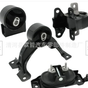 Soporte de Motor para Chrysler Cherokee OE DA085071AB, Material de Goma, Nuevo - Product Image 3