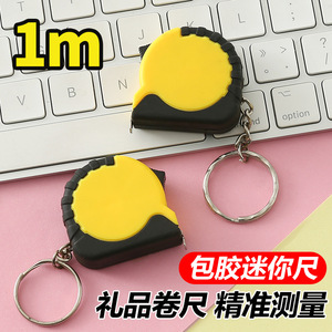 Weijie Measuring Tools 1 Meter Steel <b>Tape</b> <b>Measure</b> Portable Promotional Gift Style - Product Image 2