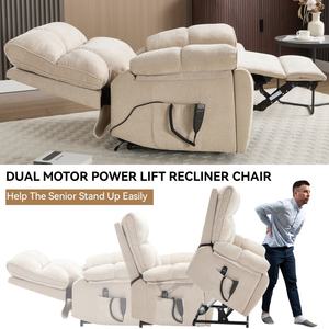 Fauteuil inclinable électrique beige en chenille robuste avec double moteur, positions infinies, massage chauffant et <span class=keywords><strong>8</strong></span> points de vibration - Product Image 4