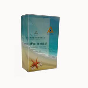 custom made half clear plastic box Printed plastic transuclent PP box Clear gift offset printed box for festival