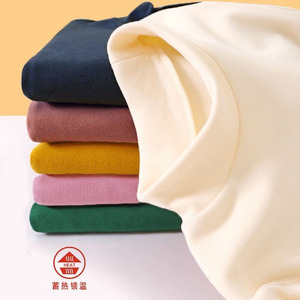 Haut en velours chaud à <span class=keywords><strong>col</strong></span> <span class=keywords><strong>roulé</strong></span> mi-haut pour enfants et hommes, tailles moyennes et grandes, pour le printemps, l'automne et l'hiver, motif uni, tissu tricoté - Product Image 1