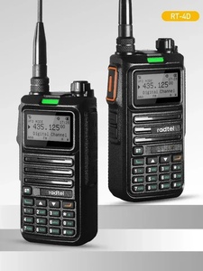 Dmr kỹ thuật số Walkie Talkie <span class=keywords><strong>dual</strong></span>-chế độ <span class=keywords><strong>analog</strong></span> ham 128 kênh khe thời gian kép Radio - Product Image 4
