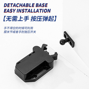 Loquet de porte en plastique ABS noir, design minimaliste, pour tiroir, installation facile - Product Image 4