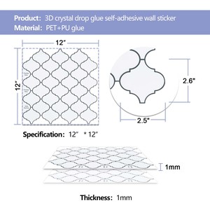 Jeedeson trang trí tường backsplash cho màu Be 10pcs vỏ và thanh kính gạch backsplash không có vữa không thấm nước - Product Image 2