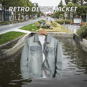 แจ็คเก็ตเดนิมทรงหลวมสไตล์เรโทรแบบปรับแต่งได้ รุ่น Urban Explorer ซีรีส์ แต่งลายปะติด ลุคย้อนยุค ซักฟอกแบบ Distressed เหมาะสำหรับสวมใส่ลำลองหลากหลายโอกาส - Product Image 2