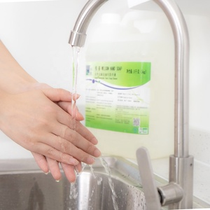 Disinfettante <span class=keywords><strong>antibatterico</strong></span> per <span class=keywords><strong>mani</strong></span> con sapone liquido per lavaggio a mano con battericida - Product Image 5