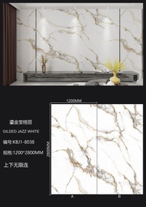 Pegatinas de pared de mármol de imitación de Pvc autoadhesivas impermeables para decoración de sala de estar y baño - Product Image 3