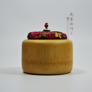 Bamboo Tea Caddy 500 Years Tree Logo Cloth Lid Chinese Style Storage Jar For Tea - Product Image 2