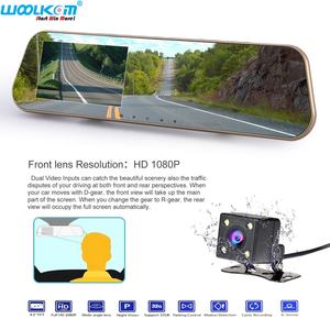 미러 대시 캠 4.5 "LCD 화면 1080P 150 광각 자동차 카메라 전면 및 후면 카메라 듀얼 렌즈 차량 여행 데이터 레코더 - Product Image 4
