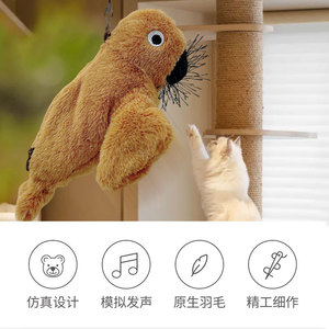 ของเล่นแมวตุ๊กตาขนนุ่มรูปแมวน้ำมีเสียง ของเล่นสัตว์เลี้ยงแบบอินเทอร์แอคทีฟสำหรับแมวเพื่อความสนุกสนานในเวลาเล่น - Product Image 5