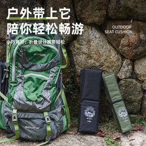 Colchoneta de Camping Plegable y Portátil de Tela 600D, Cojín de Asiento para Exteriores, Colchoneta Aislante y Gruesa para Senderismo y Playa - Product Image 4