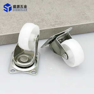 ล้อเลื่อน Shengyuan ขนาด 1.5 นิ้ว ล้อ PP สำหรับรถเข็นอุตสาหกรรม แบบมีรูยึด ทนทานต่อการสึกหรอ ล้อมีพื้นผิวแข็งแรง - Product Image 1