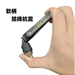 Luz de Señalización Secuencial LED Sx de 12V, Luz de Advertencia Universal para Motocicleta, Diseño de Agua Fluida - Product Image 2