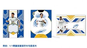 Auténtica Caja Sorpresa de Cartas de Estrellas de Fútbol del FC Barcelona y Madrid 2025-2026, Venta al Por Mayor, Caja de Regalo, Caja Sorpresa - Product Image 2