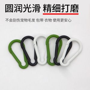Plastic Carabiners PP <b>Hooks</b> Multi-Purpose Bag Hanging Accessories Green White Black Solid Color User-Friendly <b>Hook</b> Spring 2025 - Product Image 5