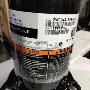Compresor de refrigeración scroll HYZL Copeland ZW30KA PFS 582 para aire acondicionado y almacenamiento en frío - Product Image 1