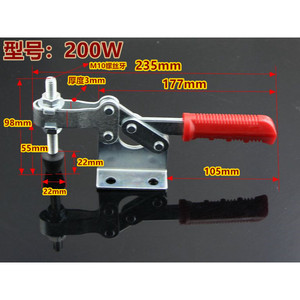 <b>Quick</b> Release <b>Clamp</b> 200W 235mm F Type Adjustable Iron Woodworking Clamping Tool - Product Image 1