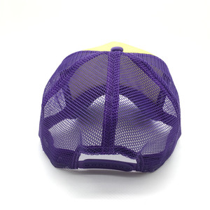 Nhà Máy Bán Buôn Biểu Tượng Tùy Chỉnh Lưới Trucker Cap Thể Thao Đồng Bằng Bông Thêu Lưới Trucker <span class=keywords><strong>Hat</strong></span> - Product Image 5