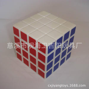 Cubo Mágico Gyoung 4x4 de 6 cm, Juguete Educativo para Niños de 3 Años en Adelante - Product Image 5