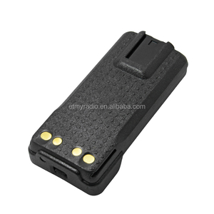 Walkie talkie <b>battery</b> Li-Ion 7.4V IP68 2450mAh High Capacity <b>Battery</b> - Compatible DEP550E DE XPR3300 XPR3500 XPR7350 Series - Product Image 2