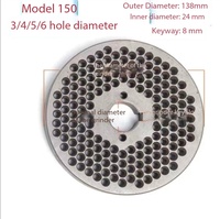 Nouvelle machine à granulés d'aliments pour animaux NH, disque de broyage en acier au chrome-manganèse, diamètre 148 mm, capacité 300 kg/h, ouverture 2-8 mm, longue durée de vie