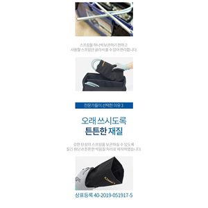Ressort de pliage de tuyaux en cuivre Tesmo, petit ressort en acier pour tuyaux de climatisation - Product Image 5
