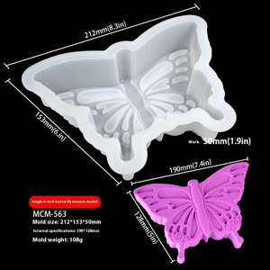แม่พิมพ์ซิลิโคนสำหรับอบช็อคโกแลตเค้กรูปผีเสื้อน้ำตาล2025มูสปีกสเตอริโอ - Product Image 6