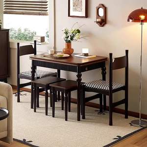 Foldable Solid Wood Square Dining <b>Table</b> Vintage Two-tone For Small Homes Dining Room - Product Image 1