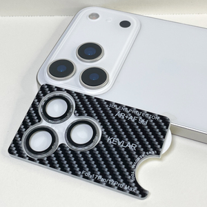 Patrón de fibra de carbono para IPhone 14 16 17 Pro Max Protector de lente de cámara Accesorios de teléfono para IPhone 17 Pro Max Protector de lente - Product Image 2