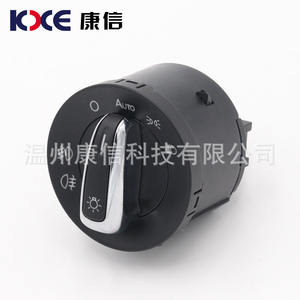 VW Lavida Golf New Bora Jetspeed Polo Langrui Magotan Automatic Headlight <b>Switch</b> for <b>Autos</b> - Product Image 1